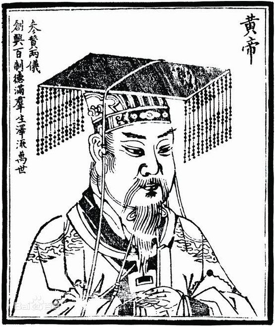 历史百科(6):五帝|黄帝,颛顼,帝喾,尧,舜,为什么是他们五个?