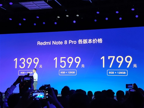 千元买四摄手机！Redmi Note 8系列售价公布：999元起