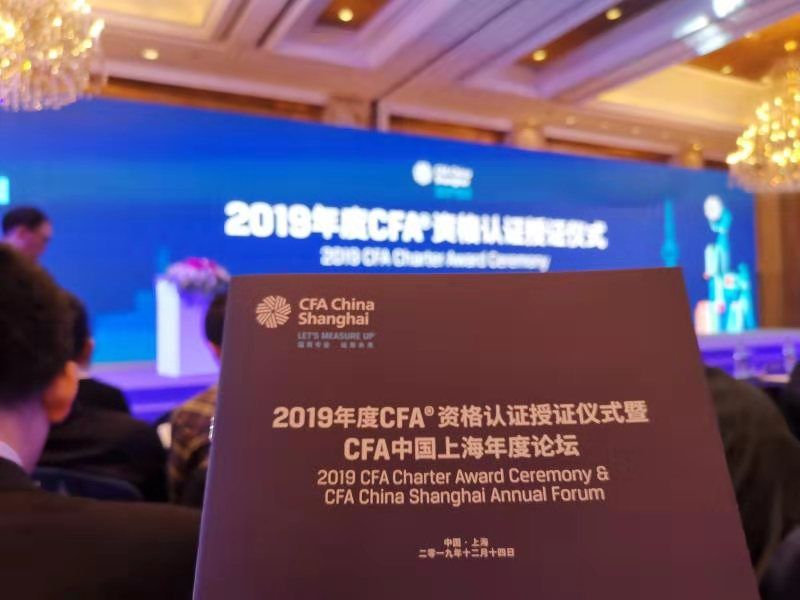 每年,cfa协会都会将新增的cfa持证人信息载入会员花名册(候选人,会员