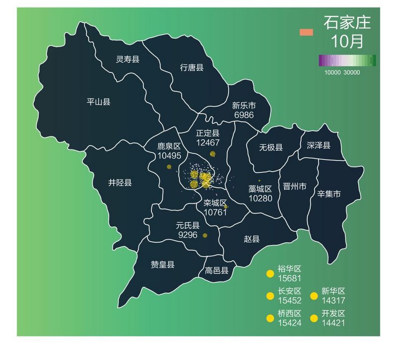 10月城市房价地图出炉,40个城市,239个区域的真实交易