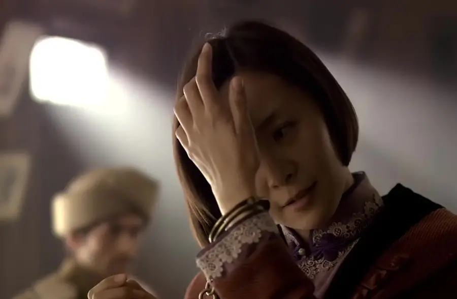 人间正道是沧桑片尹