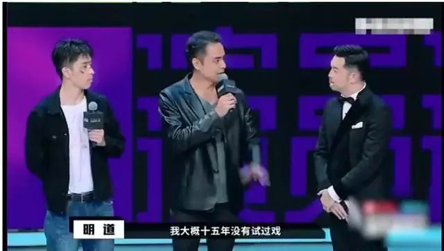 「不八卦会死星人」台湾演员境遇凄凉：明道被陈凯歌淘汰，陈乔恩被骂，霍建华没戏拍