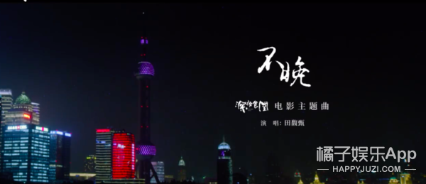 糟糕，我被拿着菜刀的大佬梁家辉治愈了