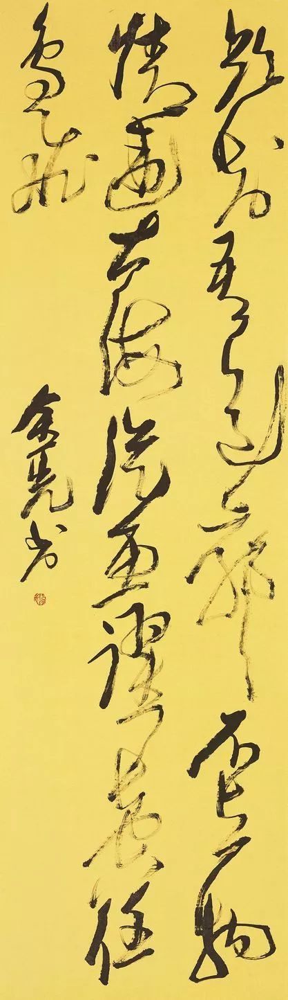 草书《禅僧元览题竹诗一首》66x239cm