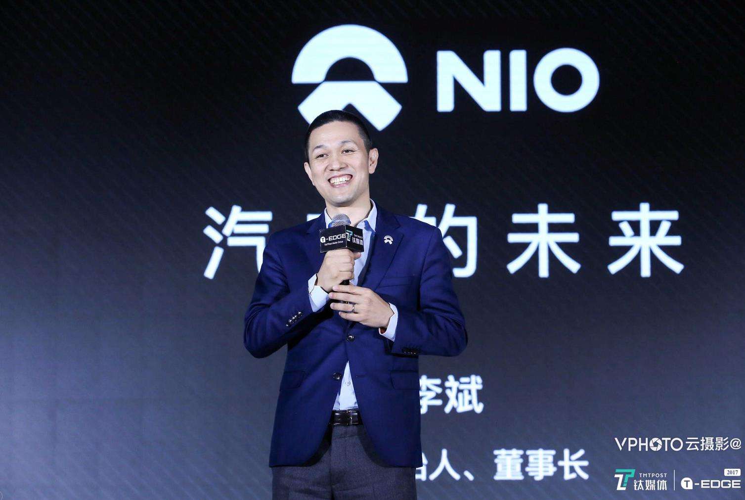 蔚来官方确认：9月底前全球裁员1200人，将控制支出、聚焦核心业务
