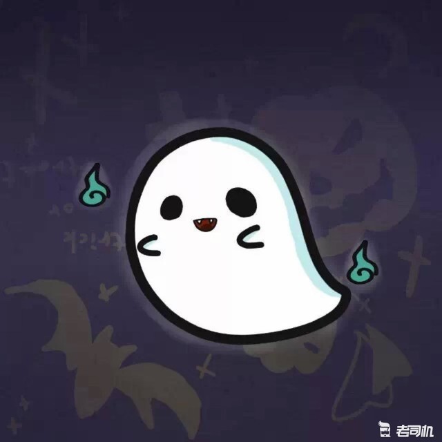 你们不是喜欢有趣的灵魂么？趁着中元节，还不赶紧出去碰碰运气？[$微笑$]