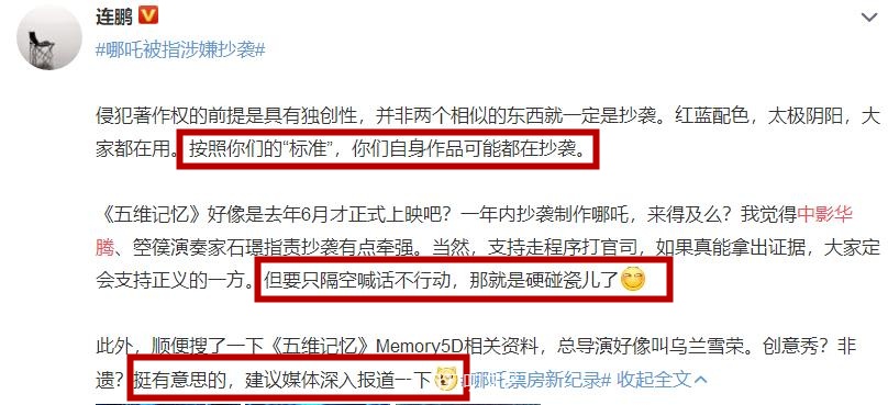 360截图20190823150122330_副本.jpg