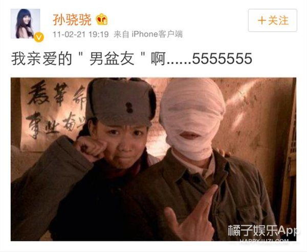 这事儿一出，嘲她的人比认识她的人还要多了