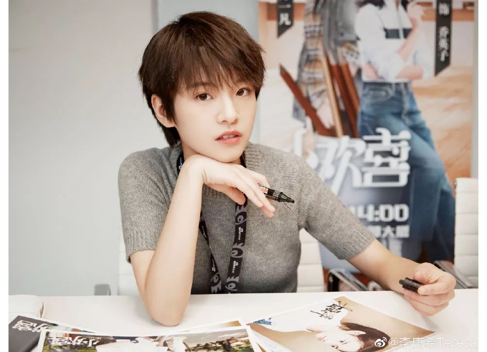 “英子”李庚希：来吧，我准备好演感情戏了编辑：奇趣网发布：2019-09-29 12:03:28