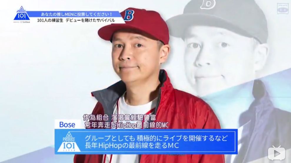 「娱乐硬糖」长得丑就不能当偶像？丑爱豆“真香”大法了解下