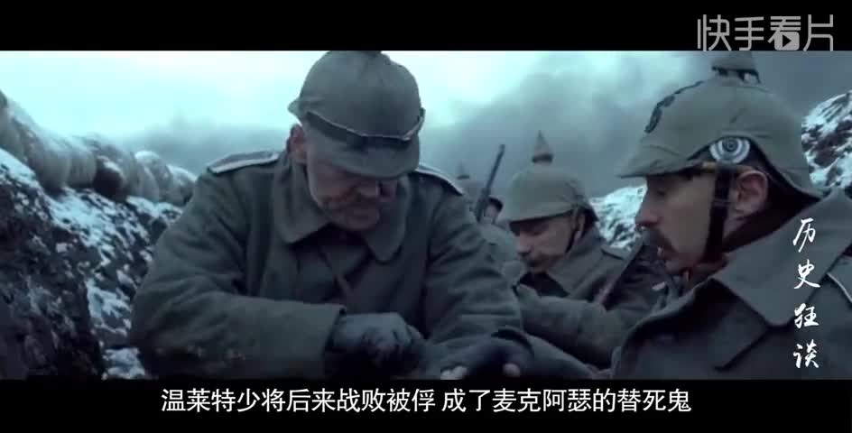 二战结束，日军投降，麦克阿瑟将军为何要用五支钢笔签字？