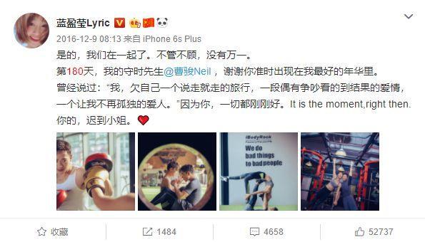 分手都像秀恩爱?他们的爱情真的好温柔...