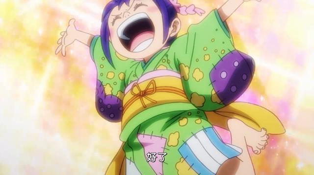 海贼王900:蝙蝠人施展无限箭制,吸引路飞索隆,趁机偷走了小玉