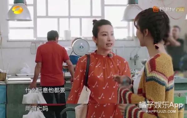小小年纪怎么成了新一代的最佳男友？