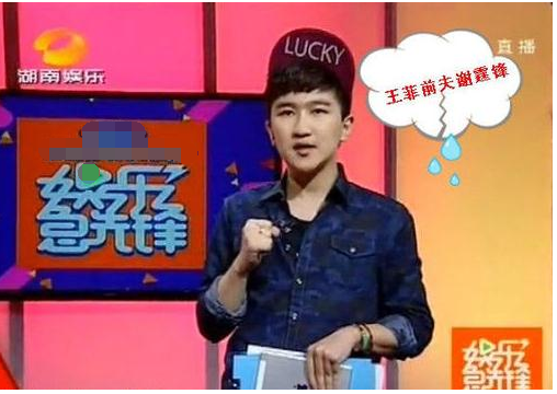 [一床情书]芒果台逆袭出圈的两位主持人，张大大成人气王，吴昕承包热搜