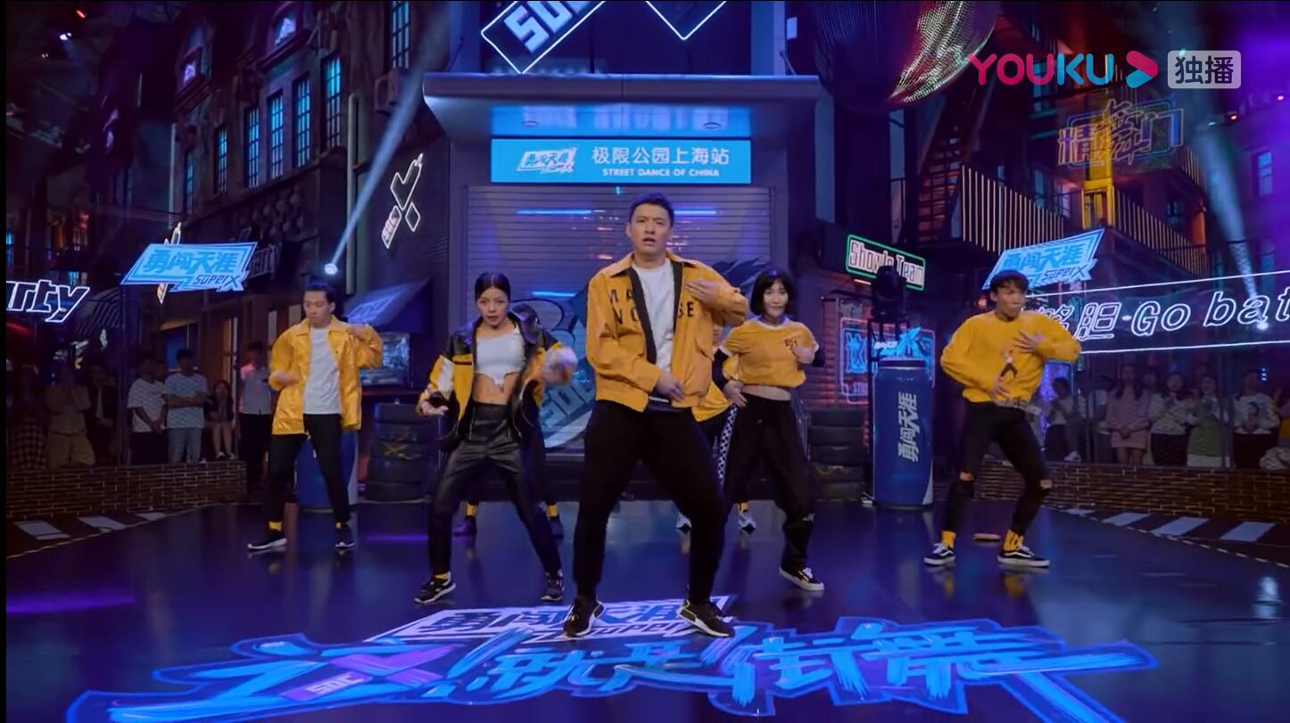 比第一季还好看，《这就是街舞2》怎么做到的？