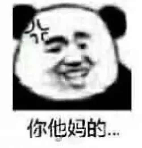 朋友圈刷屏的换脸软件ZAO，可以拿你的脸去卖钱？