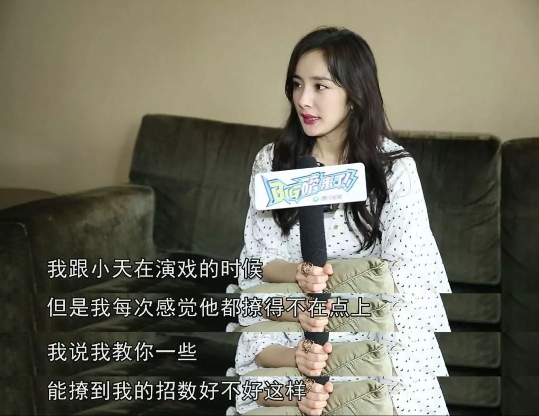 两大娱乐圈“直男斩”，你想成为杨幂还是萧亚轩？