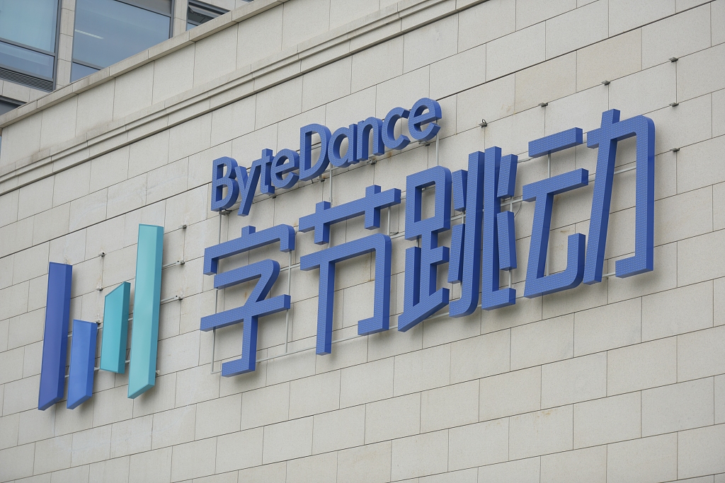 字节跳动产品Lark正式对国内用户开放，杠上企业办公胜算几何？