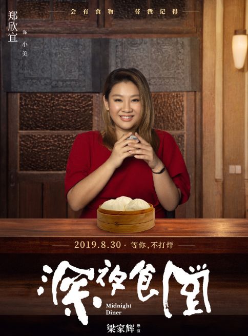 沈殿霞180斤女儿自信晒泳装照，为对抗键盘侠关评论