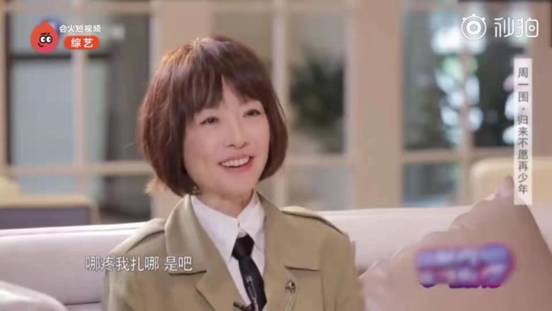又来了！朱丹称周一围陪产用话剧腔倒数，护士还要把他声音录下来…
