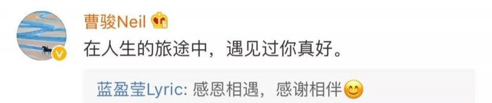 分手都像秀恩爱?他们的爱情真的好温柔...