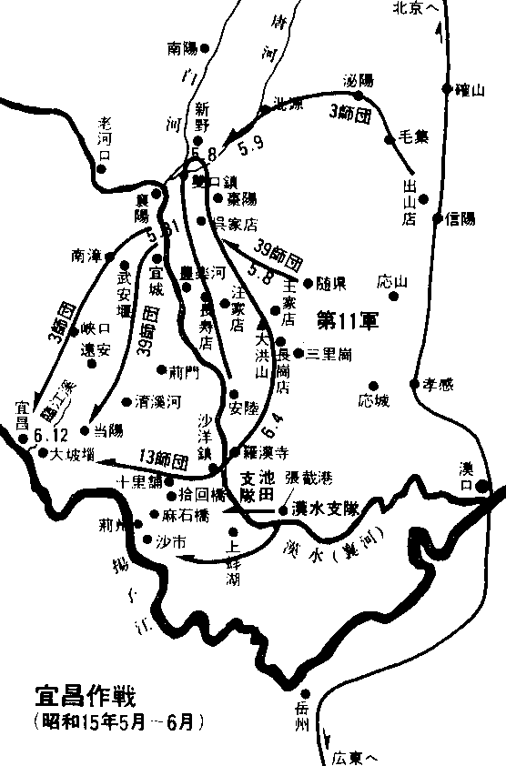 枣宜会战此人率12个营血战日军,惨烈阻击战后只剩下4个营_凤凰网历史