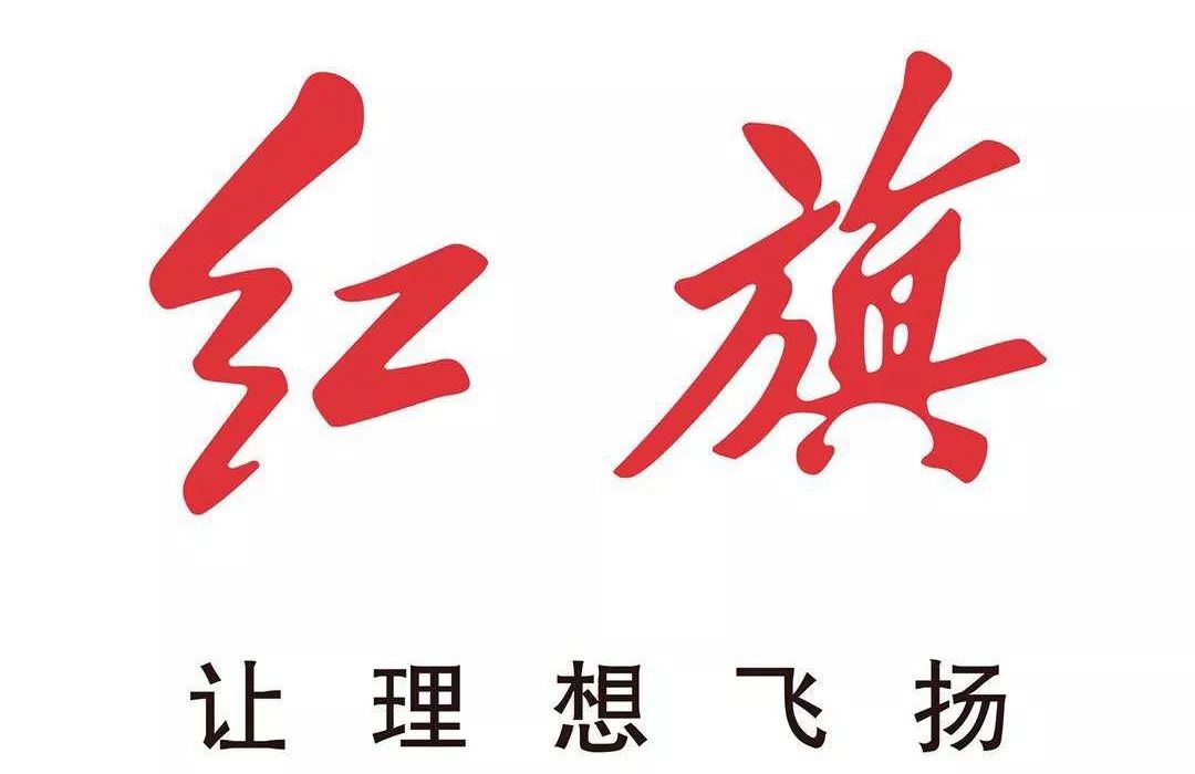 乡下人买长安cs75plus城里人买红旗hs5