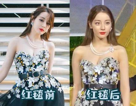 迪丽热巴金鸡红毯丢失一只耳环？被曝价值几十万编辑：奇趣网发布：2019-11-24 01:01:11