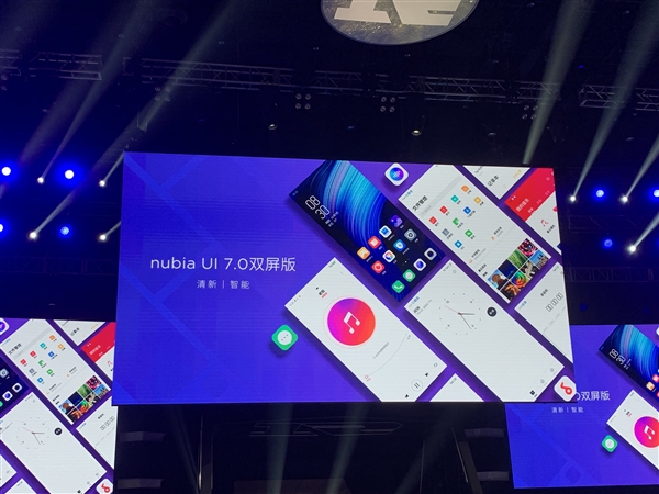 努比亚Z20发布：双曲面柔性屏+骁龙855 Plus 3499元起