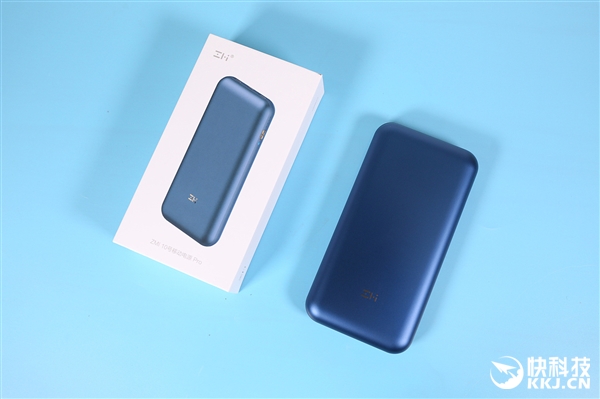 最大功率65W 紫米10号移动电源Pro图赏