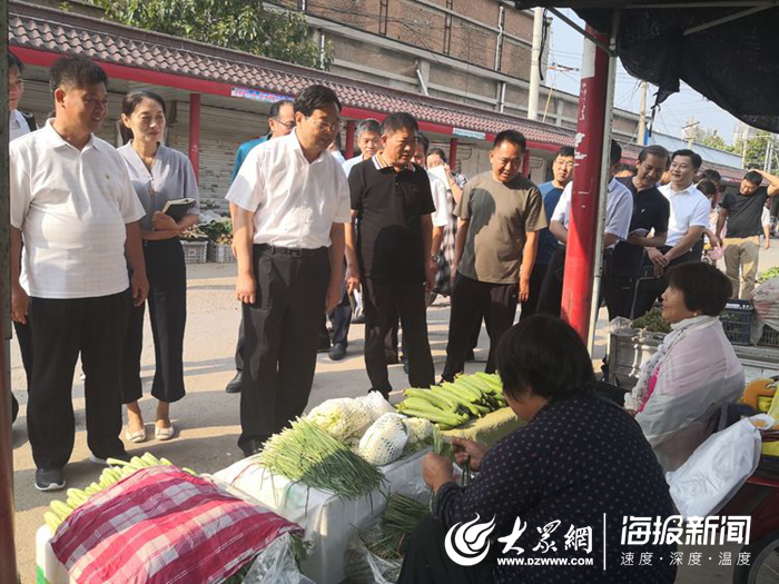 全国文明城市暨国家卫生城市工作进展情况,区委常委,办公室主任赵效存