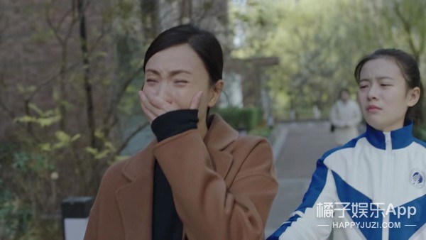 我就知道，她又要上热搜