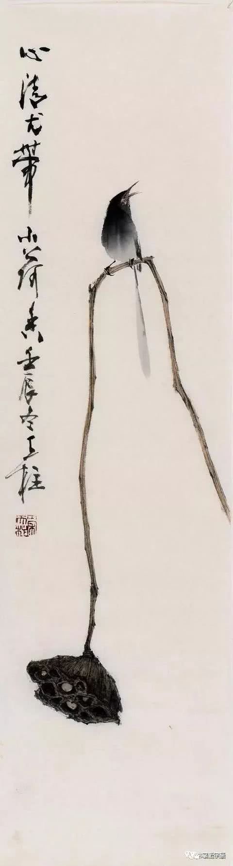 迷人的水墨,小品大味 第14张
