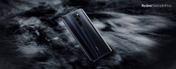 「驱动之家」对标友商3000元旗舰 红米Note 8 Pro亮相