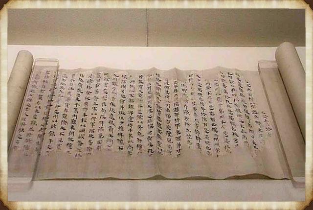 新发现的晋朝古书,解开诸葛亮死亡之谜,学者:足以颠覆历史
