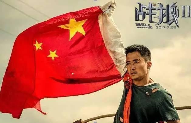 《濒海交锋》3D军事大片即将来袭