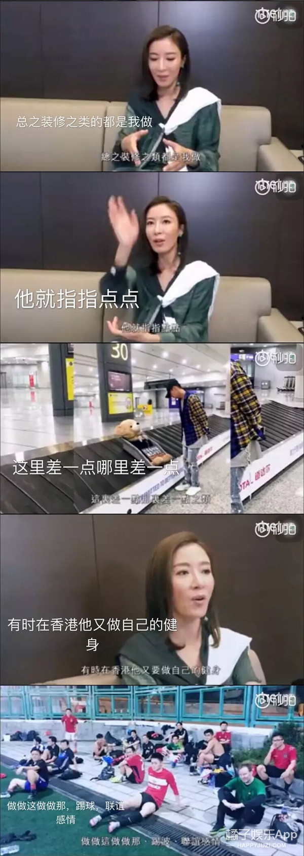 一路不被看好的两人，现在都要生孩子了？