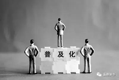 《金刚经》解读 - 第14天:禅宗从六祖开悟到《坛经》现世