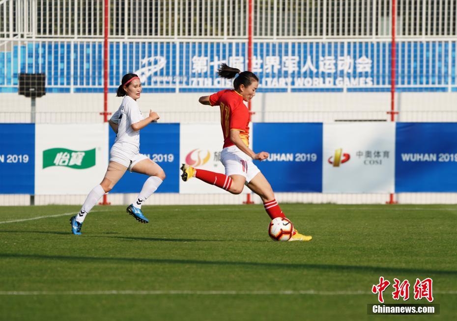 开门红！世界军运会女足小组赛首轮中国八一女足3：0胜韩国