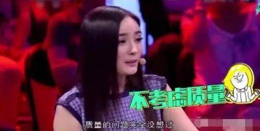 20年目睹之怪现状：被Angelababy击垮的中国老戏骨们