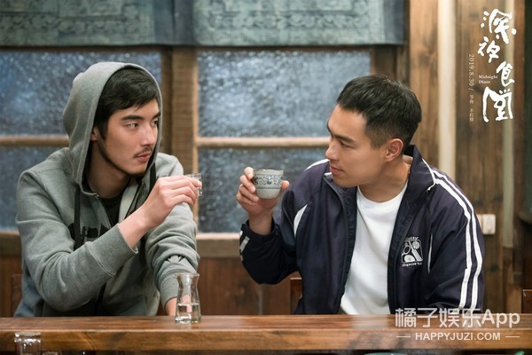 糟糕，我被拿着菜刀的大佬梁家辉治愈了