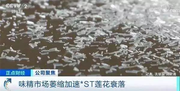 点击图片看原样大小图片