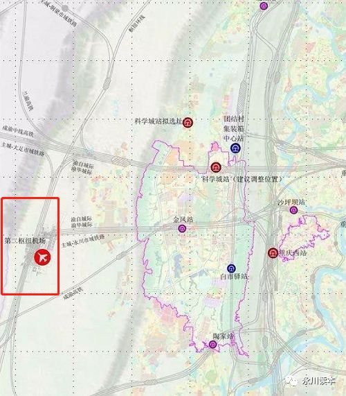 离荣昌很近重庆第二国际机场位置定了网友刚又晒一张清晰图