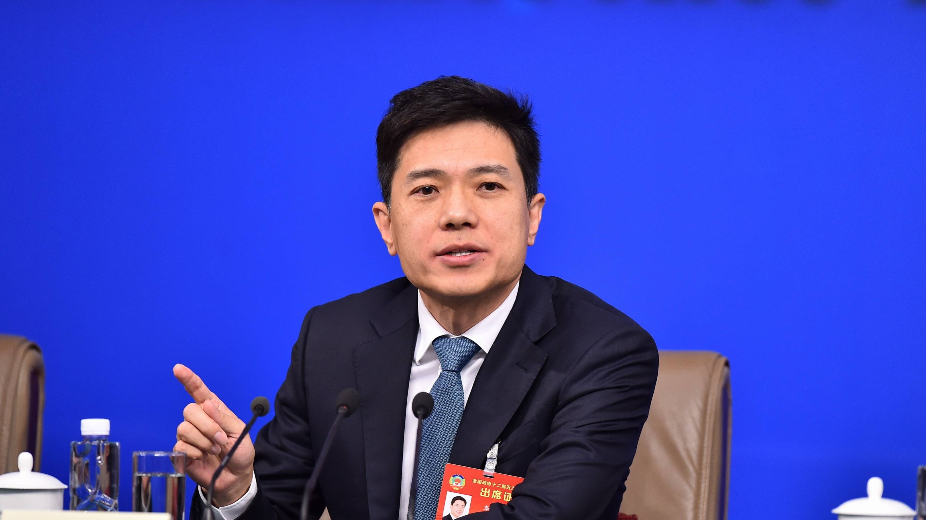百度、滴滴内部反腐；苹果再回应Siri侵犯隐私：暂停全球Siri评估计划