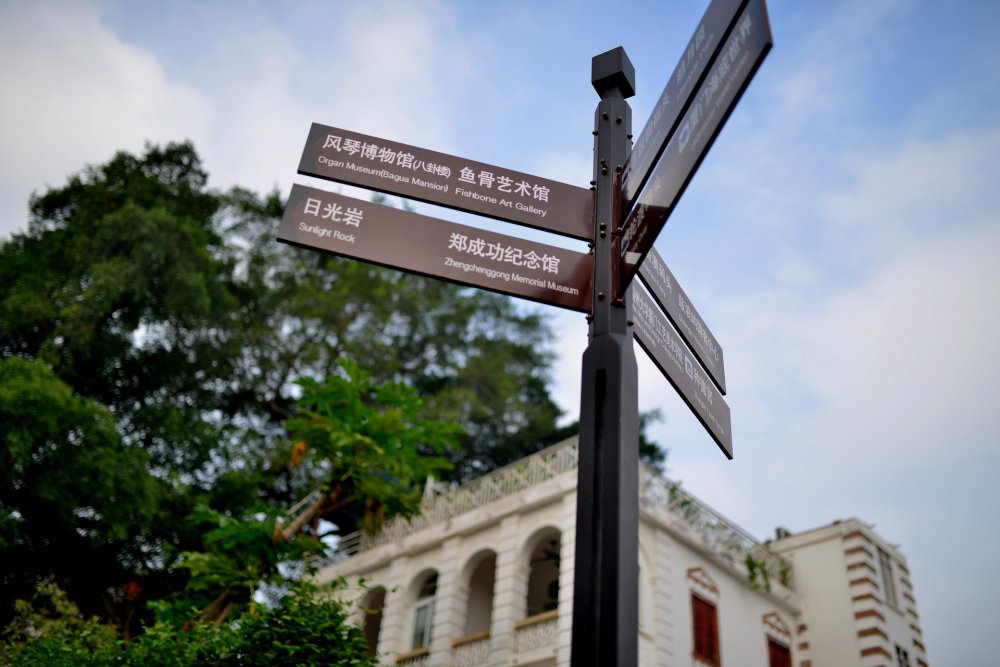 除了鼓浪屿，厦门还有哪些值得去的旅游景点