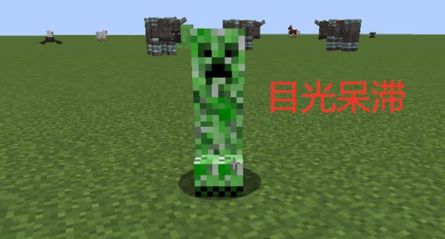 《我的世界》主世界4大类怪物,小僵尸居然都可以骑乘一半以上