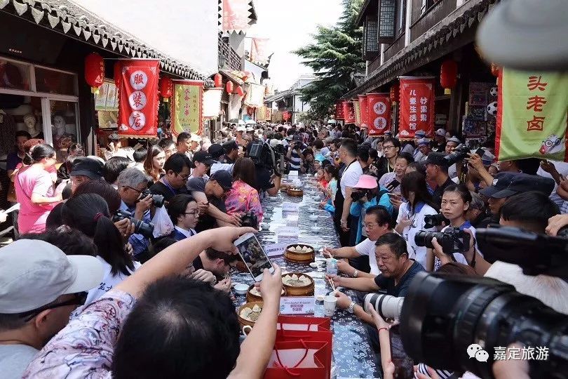 嗨翻了！嘉定旅游购物狂欢节盛大启幕！有什么好玩的？