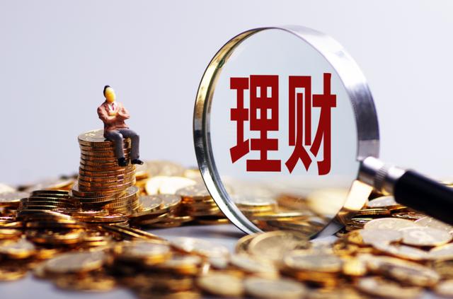 销售误导抓现行，审判员买基金巨亏57万，建行被判连本带利全赔
