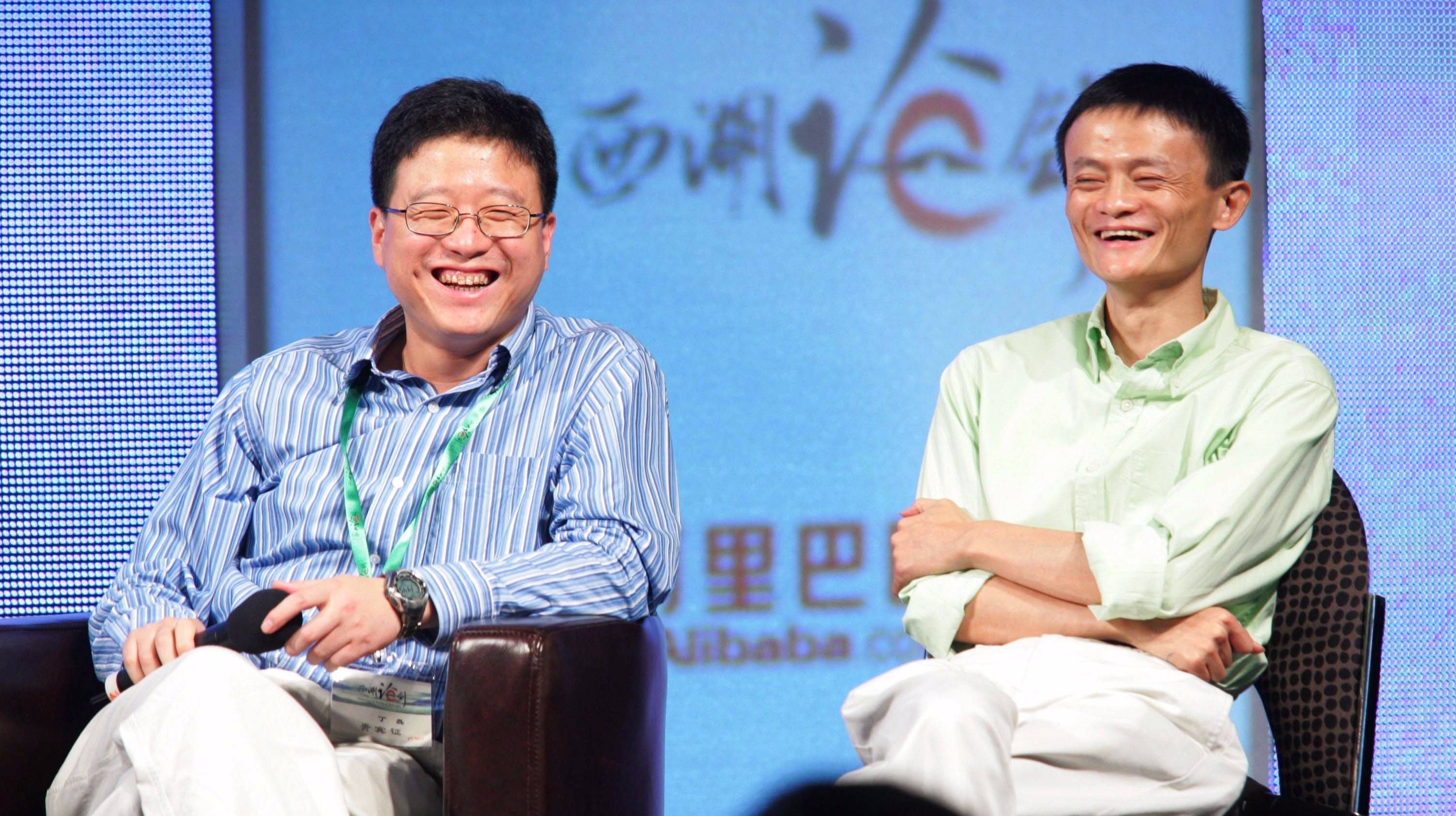传阿里20亿美金入股网易云音乐；腾讯耗资3764万港元回购股份